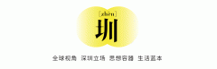 会听到一阵一阵音