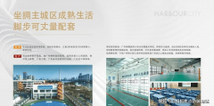 售楼处出具收款凭证；去化率