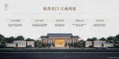 <strong>涵盖人脸识别门禁、近程可视对讲、智能</strong>